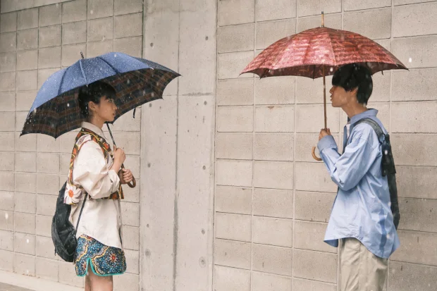 Film Review: Under the Sky of Kyoto