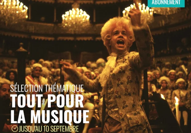 LaCinetek Launches 'All for Music' Series in August 2026