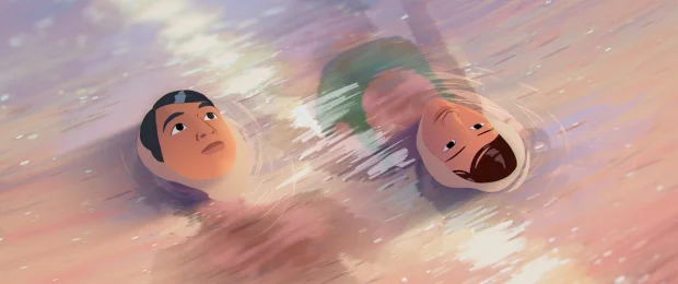 Film Review: In Waves - A Poignant Love Story